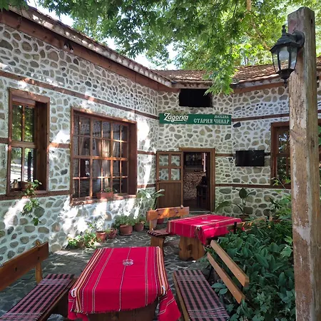 стария чинар Vakantiehuis